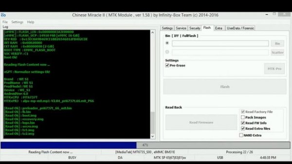HOW TO FLASH FILE READ WE S1 ANDROID 6 0 MT6737T WITH CM2