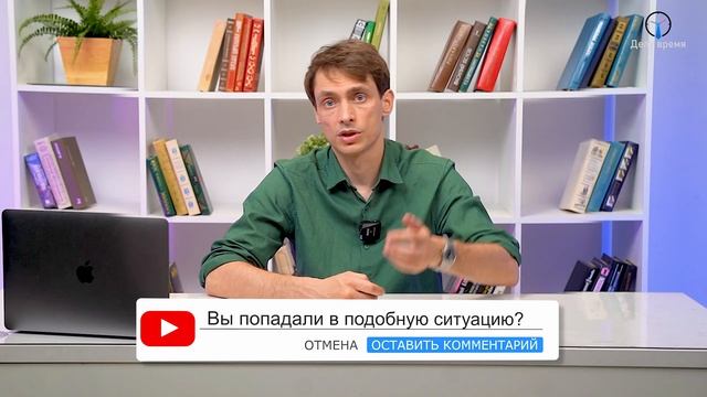 Новый СПОСОБ МОШЕННИКОВ оформить кредит на любого из нас! Срочно обезопасьте себя от опасного обмана смотреть онлайн