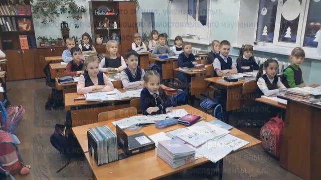 МБОУ "СОШ № 52" смотреть онлайн