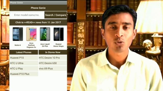 Easily Check Your Android Phone's Technical Specifications смотреть онлайн