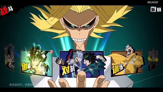 SAIU NOVO MY HERO ACADEMIA PARA ANDROID BOKU NO HERO ACADEMIA MOBILE HEART OF HEROES смотреть онлайн