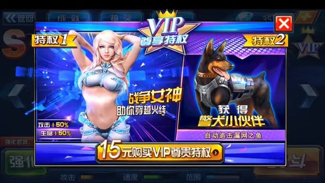 Android Offline game Blood War MOD смотреть онлайн