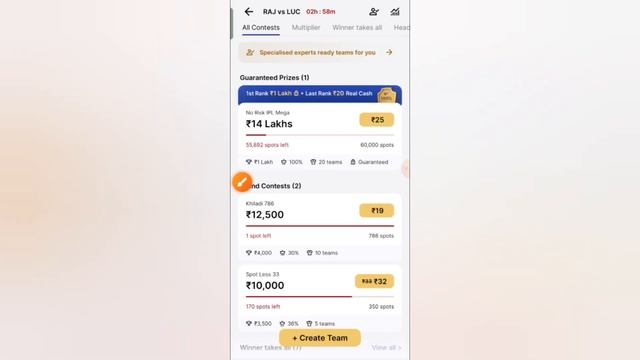 Fantoss Fantasy Cricket App Kaise Use Kare | Fantoss Fantasy Cricket App | Fantoss Referral Code смотреть онлайн