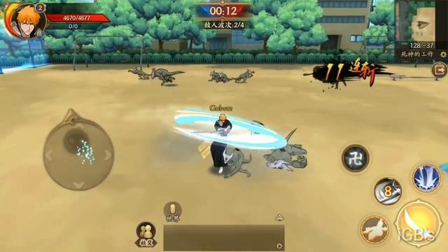 AKHIRNYA !!! BLEACH REALM : Awakening of the souls Android смотреть онлайн