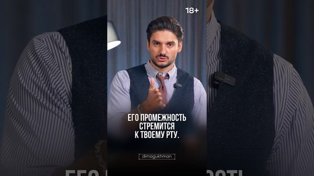 КОЛЫБЕЛЬ БЛАЖЕНСТВА смотреть онлайн