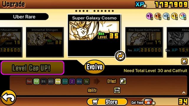 Battle cats ULTIMATE GALAXY COSMO смотреть онлайн