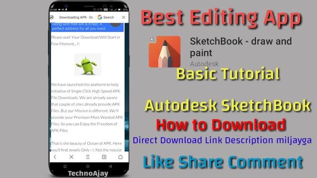 Autodesk Sketchbook Pro Full Version free Download смотреть онлайн