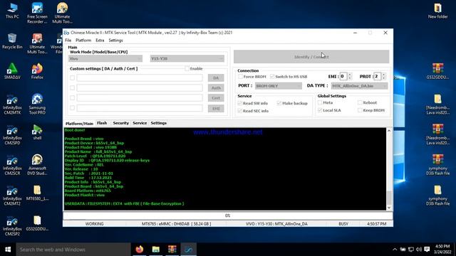 vivo y30 pin ,pattern ,frp unlock cm2 смотреть онлайн