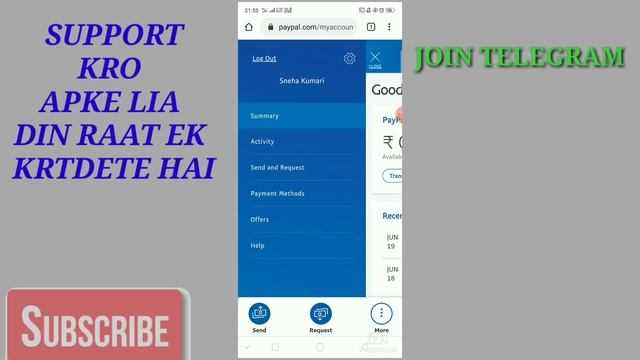 PayPal dues PROBLEMS solved || without any charge || easy steps by step . смотреть онлайн