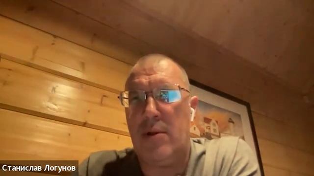 Встреча со Станиславом Логуновым. Книжный клуб ЦКИ смотреть онлайн