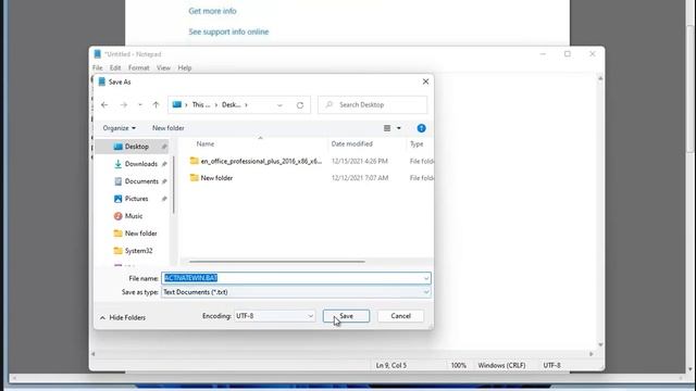 Fix Windows Activation error code 0x803F7000/0x803F7001 смотреть онлайн