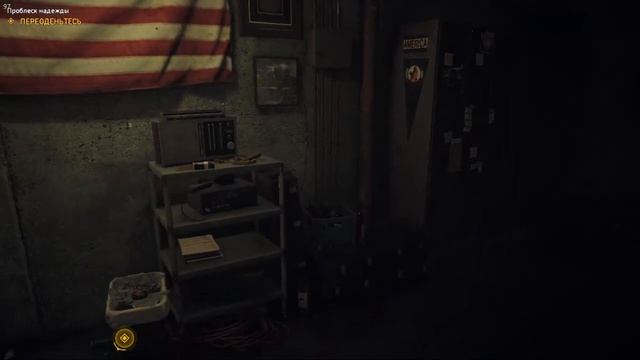 FAR CRY 5 ➤ Прохождение #1 смотреть онлайн