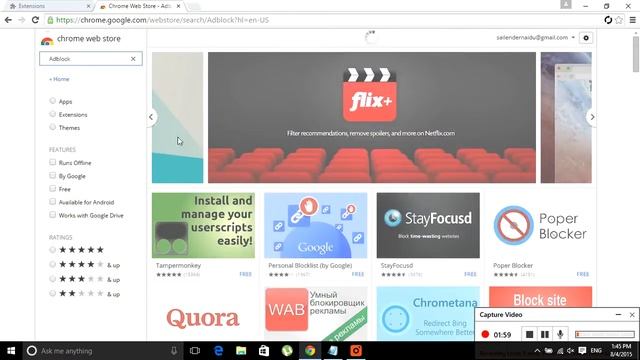 How to enable Adblock in your Chrome Browser смотреть онлайн