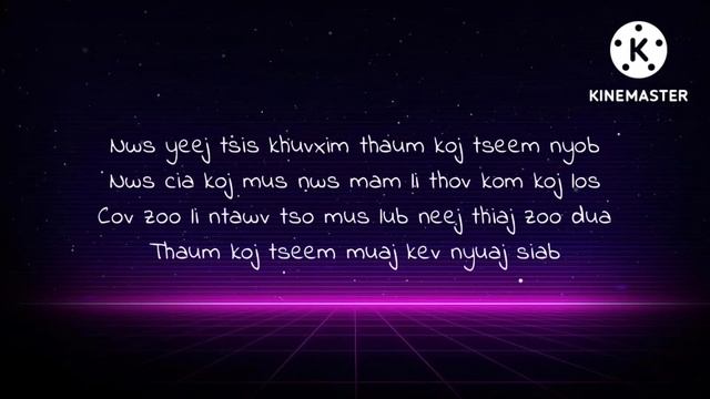 Nrhiav Tus Hlub - David Yang | lyrics смотреть онлайн