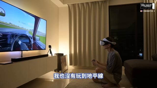 Apple Vision Pro 3499美！？10萬多台幣、買嗎？買啊！哪次不買？？ смотреть онлайн