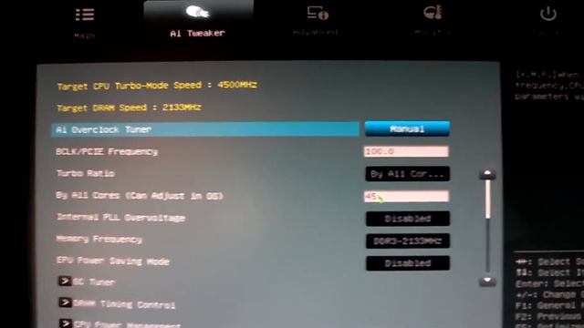 Bios 2101 mod P8P67 Deluxe смотреть онлайн