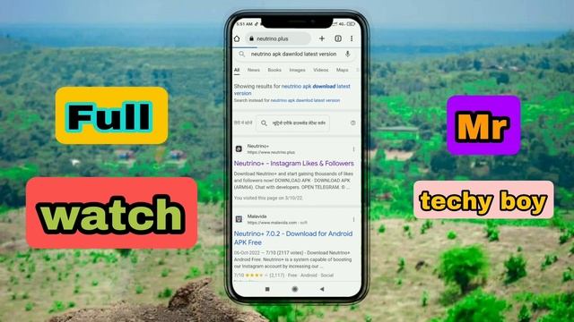How to download neutrino+ app|neutrino plus app download easily|neutrino apk kaise download kre || смотреть онлайн