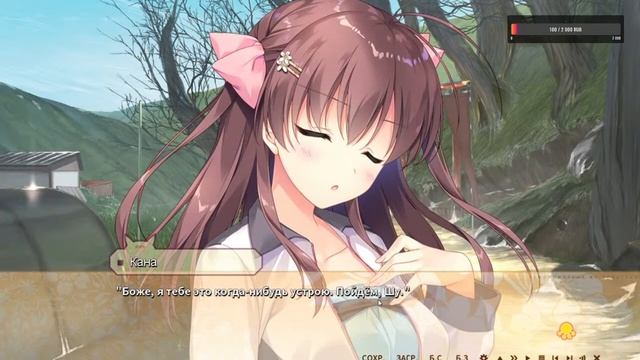 Завел себе волко-девочку►   Kemono Musume No Sodatekata#1