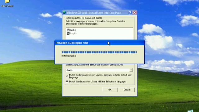 ويندوز اكس بي على Limbo X86 طريقة تثبيت و ضبط اللغة العربية في Windows XP .. смотреть онлайн
