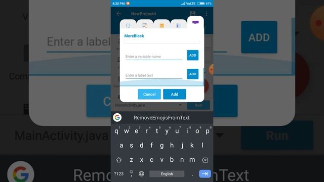 Disable entry of Emojis in EditText || SketchWare смотреть онлайн