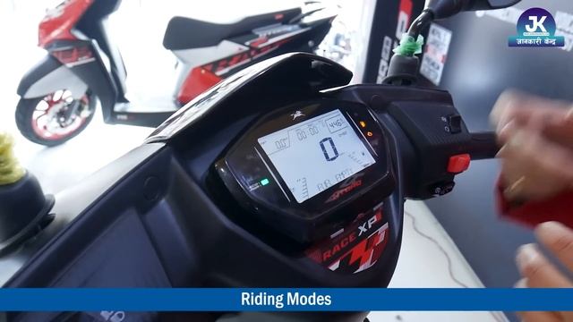 New TVS NTorq 125 XP Price In Nepal || With Smart Connect & Voice Assistant || Jankari Kendra || смотреть онлайн