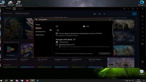 WSTACKS - ЛУЧШИЙ КАСТОМНЫЙ БЛЮСТАКС ДЛЯ STANDOFF 2! ОБЗОР И КАК СКАЧАТЬ