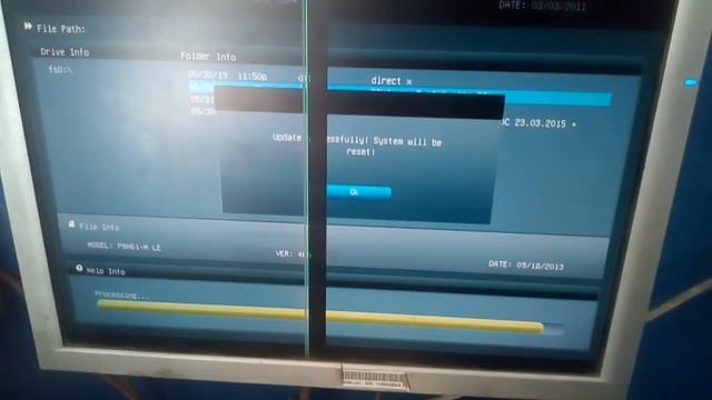 bios update asus h61 in urdu смотреть онлайн