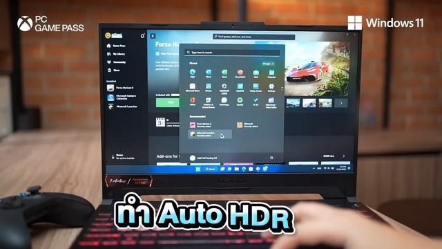 รีวิวการเล่นเกมบนคอม ด้วย PC Game Pass & Xbox Controller โคตรเจ๋ง รู้งี้เล่นมาตั้งนานแล้ว смотреть онлайн