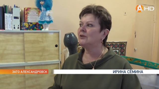 Династия воспитателей из Снежногорска HD720