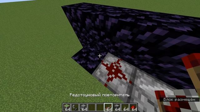 включатель и выключатель портала смотреть онлайн