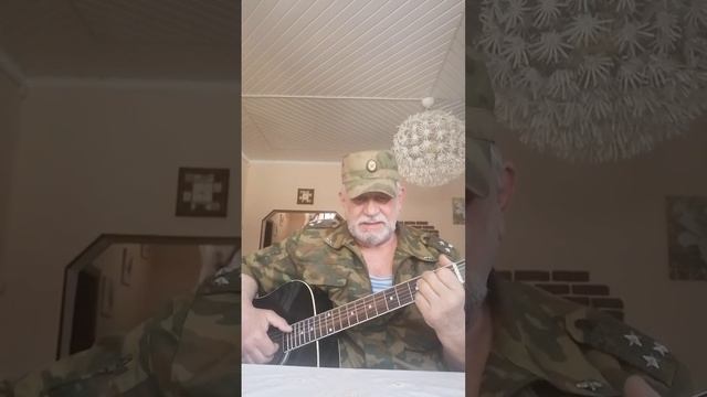 .Песня о нашем времени!... смотреть онлайн