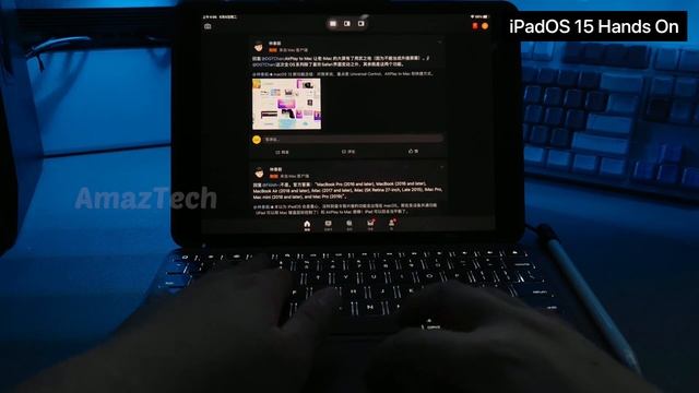 iPadOS 15 - Detailed Hands On ( Developer Beta - Apple iPad OS ) смотреть онлайн