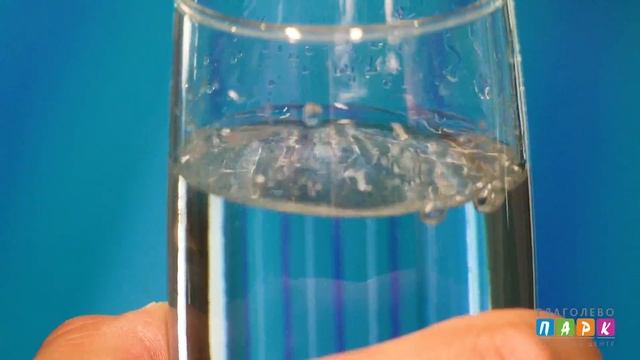 Рекламный ролик! Семейный центр 