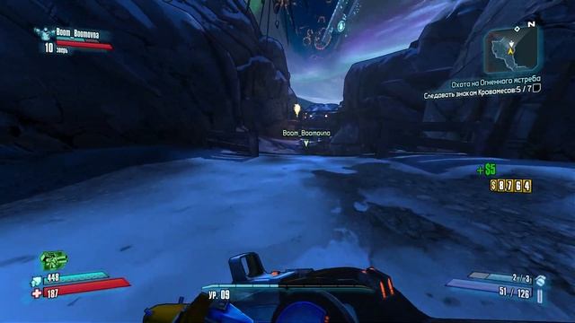 MY MONEY IS A, ПЛОХО | BORDERLANDS 2 ПРОХОЖДЕНИЕ {№6} смотреть онлайн