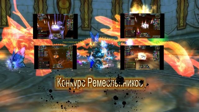 REDBLOOD_GUILD_MOVIE