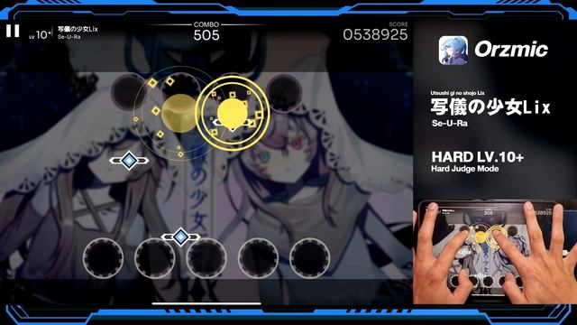 [ #ORZMIC ] 写儀の少女Lix - Se-U-Ra HARD Lv.10+ Perfect Decryption (MAX -2) смотреть онлайн