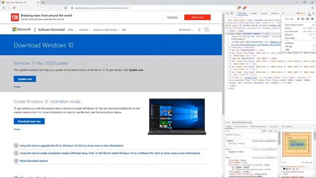 How to download Windows 10 смотреть онлайн