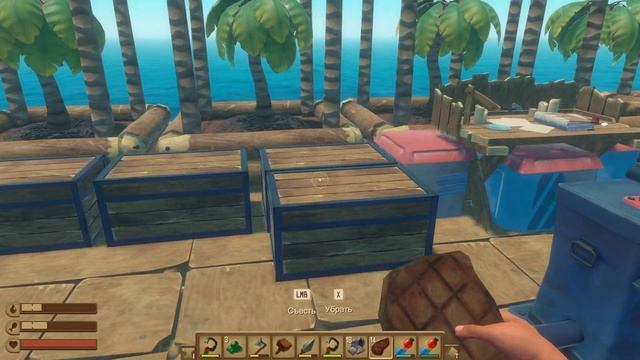 Дрейфуем и строимся ❄ Raft ❄ №14 смотреть онлайн