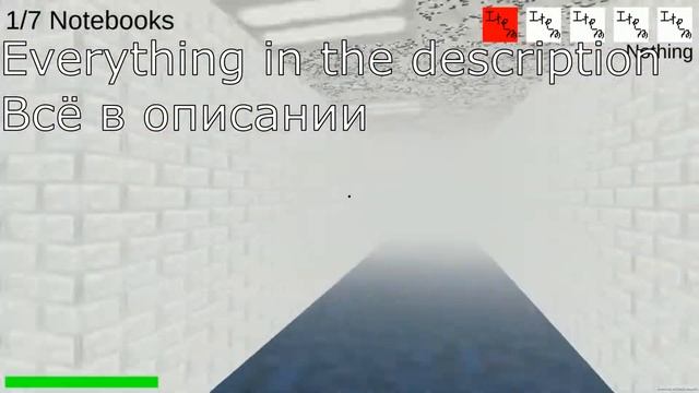 Baldi's Basics Full Game Public Demo 1.1 HACK смотреть онлайн