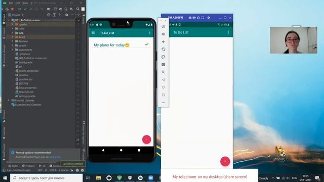 Exploring Android Studio смотреть онлайн