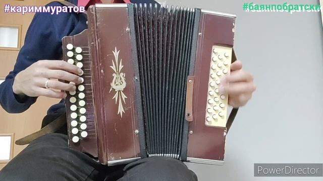 КАЗАН КИЧЛЭРЕ - ОБУЧАЮЩИЙ ВИДЕОРАЗБОР НА ГАРМОНИ ЦИФРАМИ смотреть онлайн