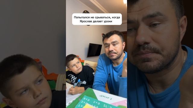 Я попробовал, не получается 🤪 смотреть онлайн