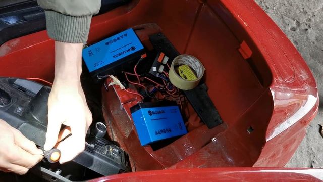Auto na akumulator - nie działa, co zrobić? cz. 3 смотреть онлайн