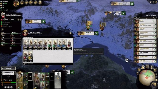 CHIBI - Total War: Three Kingdoms - The Furious Wild- He Yi Let’s Play 29 смотреть онлайн