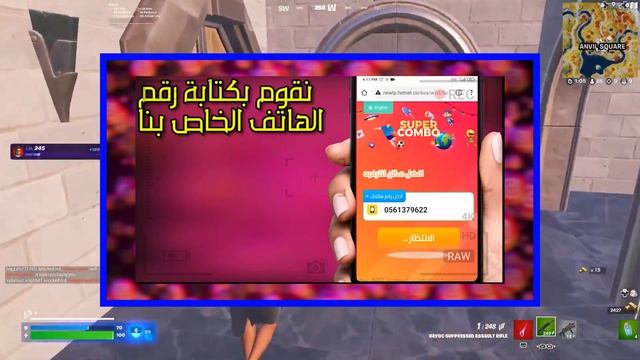 تهكير لعبة Pixel Gun 3D 🔥 طريقة تجميع الجواهر بسرعة 🔥 الحصول على جواهر لعبة حرب البكسلات 2023