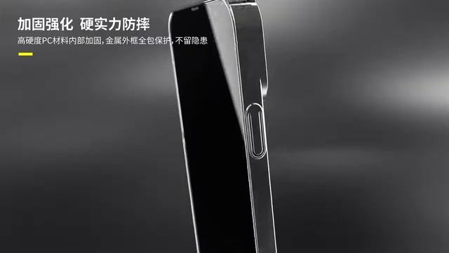 Baseus Phone Case For iPhone 13 Protector Transparent Phone Case For iPhone 2021 Back Phone Cover смотреть онлайн
