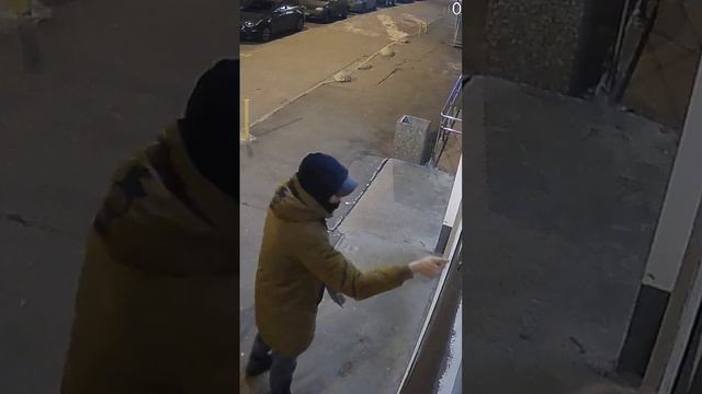 Украсть за 60 секунд