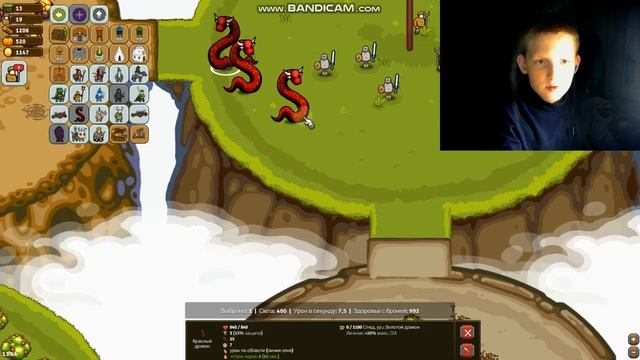 Circle Empires Rivals 2 часть смотреть онлайн