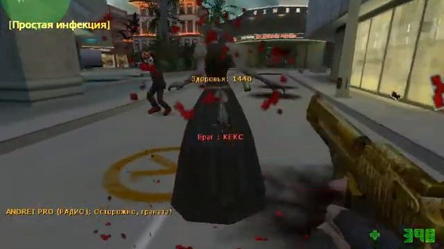 Сервер KS1.6 «««ZombieCity[MEAT}»»» Выпуск 7 смотреть онлайн