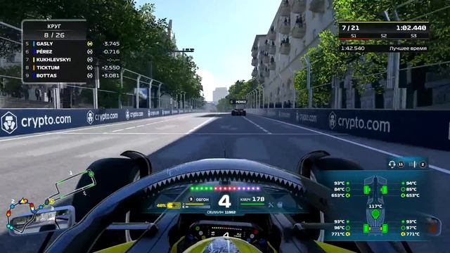 К НАМ ПРИЕХАЛА МОЩНОСТЬ - F1 22 Моя команда #49 смотреть онлайн